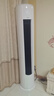 AUFIT空調(diào)奧克斯（AUX）出品大3匹柜機(jī)新一級(jí)變頻冷暖自清潔家用客廳大標(biāo)間大風(fēng)量立柜式國(guó)補(bǔ)20%空調(diào) 3匹 一級(jí)能效 【25年新品】防直吹除濕自清潔 曬單實(shí)拍圖