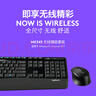 羅技（Logitech）MK345無線辦公鍵鼠套裝 寬大掌托 舒適鍵入體驗(yàn) 全尺寸 帶無線2.4G接收器 黑色 曬單實(shí)拍圖