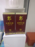 郎酒 四川郎酒 郎牌特曲 新老包裝隨機發(fā)貨 50度 500mL 2瓶 郎牌特曲T8 曬單實(shí)拍圖