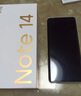 小米 Redmi Note 14 Pro 天璣7300-Ultra 國家補貼 IP68 5500mAh大電量 8GB+256GB 子夜黑 紅米 5G手機 曬單實拍圖