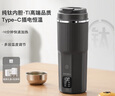 SDRNKA日本【純鈦】便攜式燒水杯電熱水壺旅行Ti加熱水杯車載Typec恒溫杯出差家用USB 0.5L 【純鈦內(nèi)膽】220V/Typec雙插口 曬單實拍圖