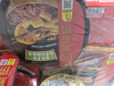 海底撈自熱火鍋 方便速食免煮大克重分享裝 4口味4盒裝1635g 曬單實拍圖
