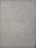 瑞卡彩砂內(nèi)墻瑪拉彩石藝術(shù)涂料免膩子室面漆地面一體外墻馬拉彩沙 室內(nèi)/室外/地面通用1顆粒純白色 40斤瑪拉彩石 日曬雨淋不起皮 墻地一體涂料 曬單實拍圖
