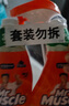 威猛先生（Mr Muscle） 油污清潔劑 455g+455g替換裝 柑橘香 廚房重油污凈 曬單實(shí)拍圖