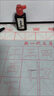 乾閱毛筆初學(xué)者套裝字帖水寫(xiě)布入門(mén)套裝小學(xué)生三年級文房四寶筆墨紙硯 基礎套裝17件套+收納盒【初學(xué)者推薦】 【名師講解書(shū)法套裝】學(xué)校推薦 曬單實(shí)拍圖