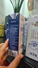 蒙牛特侖蘇純牛奶250ml*12盒 送禮盒裝 整箱牛奶 曬單實(shí)拍圖