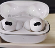 vivo TWS 4 真無線降噪耳機 高保真 Hi-Fi 級音質(zhì)55dB深海降噪45H超長續(xù)航 蘋果華為手機通用 遠峰白 曬單實拍圖