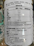 湯臣倍健植物蛋白粉固體飲料600g蛋白質(zhì)粉大豆豌豆小麥蛋白質(zhì)男女蛋白質(zhì) 植物蛋白粉600g*2罐（送紅色禮袋） 曬單實(shí)拍圖