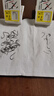HUH羅非專(zhuān)用袖鉤長(cháng)柄白袖無(wú)倒刺飛磕鯽魚(yú)鉤鈦合金羅非袖 8 【#】羅非袖 30枚盒裝(本色) 曬單實(shí)拍圖