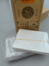 云南本草茯苓八珍足貼艾草姜三伏老北京腳貼足底體內(nèi)濕氣寒重大肚子男女士 曬單實(shí)拍圖