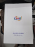 Gmt for kids書包小學(xué)生兒童大容量禮物超輕護(hù)脊1-5年級Light pro腰帶女粉 曬單實拍圖