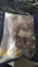 羋羊羊 寧夏黃牛肉 原切牛腩肉凈重4斤 生鮮 燉煮食材 清真 源頭直發(fā) 曬單實拍圖