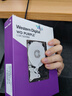 西部數(shù)據(jù)（WD）8TB 監(jiān)控級機械硬盤 WD Purple 西數(shù)紫盤 SATA 256MB CMR垂直 安防存儲 3.5英寸 WD85PURZ 曬單實拍圖