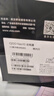 vivo iQOO Neo10 【國家補(bǔ)貼】 16GB+256GB 馳光白 第三代驍龍8 自研電競芯片Q2 120W閃充手機(jī) 曬單實(shí)拍圖
