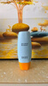 dyey防曬霜面部SPF50防紫外線美白提亮防曬三合一戶外軍訓(xùn)全身男女60g 曬單實拍圖
