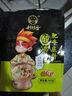 川娃子麻辣缽缽雞調(diào)味料商用配方冷鍋串串香缽缽雞底料360g 送竹簽 曬單實拍圖