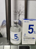 達里博士  DR.DARRY氨甲環(huán)酸精華液濃度5%傳明酸精華濕敷非醫(yī)用精華液提亮膚色精華液 曬單實拍圖