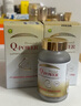 Confidence USA信心康樂輔酶Q10小金瓶60粒 還原型備孕軟膠囊含PQQ女性卵巢保養(yǎng) 曬單實拍圖