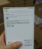 Apple/蘋果 iPhone 16（A3288）128GB 白色 支持移動(dòng)聯(lián)通電信5G 雙卡雙待手機(jī) 曬單實(shí)拍圖