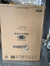 美的（Midea）洗衣機(jī)全自動(dòng)10公斤滾筒國家補(bǔ)貼以舊換新  一級(jí)能效1.1高洗凈比除菌凈螨羽絨洗節(jié)能快洗 省時(shí)省電凈速洗丨10公斤單洗36 曬單實(shí)拍圖