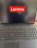 ThinkPad【國家補(bǔ)貼20%】E14 聯(lián)想輕薄便攜筆記本電腦 R5 16G 512G 黑 高效辦公 AI生態(tài) 曬單實(shí)拍圖