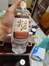 五糧液股份 尖莊高光1911復(fù)古瓶 濃香型白酒 52度 500mL*6瓶 整箱原箱裝 曬單實(shí)拍圖