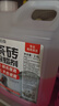 巨奇嚴(yán)選 瓷磚除蠟劑2.5L新房裝修開荒保潔專用清潔劑增亮瓷磚清潔劑 曬單實(shí)拍圖