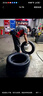 米其林（MICHELIN）汽車輪胎 215/55R17 94V 耐越 ENERGY MILE 適配邁騰/帕薩特/探歌 曬單實(shí)拍圖