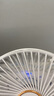 卡培登USB小風(fēng)扇/電風(fēng)扇/小電扇 便攜迷你大容量手持夾子充電小風(fēng)扇 辦公宿舍桌面戶外6英寸 白色 曬單實拍圖