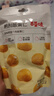 百草味甘栗仁栗子干果休閑零食 零食每日?qǐng)?jiān)果炒貨特產(chǎn)  熟板栗仁80g/袋 曬單實(shí)拍圖