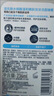 適樂膚（CeraVe）水楊酸嫩膚潔面啫喱236ml(去角質(zhì)黑頭清潔毛孔男女氨基酸洗面奶) 曬單實(shí)拍圖