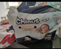 雀氏（Chiaus）（尿褲免費(fèi)送）出口鉑金裝紙尿褲NB26片【品牌直供 安心品質(zhì)】 曬單實(shí)拍圖