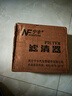 寧豐汽車香薰空調(diào)濾芯+空氣濾芯兩濾套裝原廠升級(jí)活性炭濾清器空濾格 曬單實(shí)拍圖