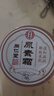 同仁堂尿素霜45g/盒 柔滑手肘  足部厚皮 干裂肌膚 滋養(yǎng)保護(hù)保濕潤(rùn)膚   曬單實(shí)拍圖