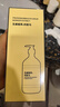米叻（MILLER DAZZLE）生姜洗發(fā)水男士何首烏側柏葉洗發(fā)露姜汁洗發(fā)膏 500ml 曬單實拍圖