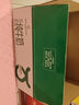 1號(hào)會(huì)員店(OM) 3.6g蛋白有機(jī)純牛奶 200ml*30盒  量販裝 營養(yǎng)早餐 曬單實(shí)拍圖