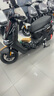 九號(hào)（Ninebot）九號(hào)新品電動(dòng)摩托車(chē)N3 85c 9號(hào)電動(dòng)車(chē)成人電摩【門(mén)店自提】 顏色可到門(mén)店選 曬單實(shí)拍圖