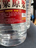 優(yōu)良心選【泡酒 | 糧食酒】瀘州濃香十斤桶裝白酒純糧食原漿高粱酒散裝 52度 純釀 【高粱酒】 曬單實(shí)拍圖
