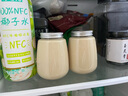 奧美優(yōu)（AOmeiyou）奶茶杯一次性帶蓋U型胖胖杯家用冷飲杯子楊枝甘露瓶360ml*10套 曬單實拍圖