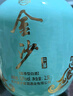 金沙回沙酒 53度醬香型白酒2.5L大壇裝仁醬貴州純糧大曲坤沙 自飲送禮 53%vol 2500mL 1壇 【禮盒裝】 曬單實拍圖