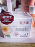 溪木源山茶花舒緩修護精華霜（清爽版）5g敏感肌保濕修護面霜母親節(jié)禮物 曬單實拍圖