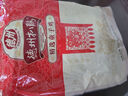 德州扒雞正宗山東特產(chǎn)熟食臘味鹵味燒雞開(kāi)袋即食五香精選童子雞500g1斤 曬單實(shí)拍圖