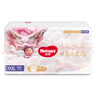 好奇（Huggies）皇家小龍褲拉拉褲XXXL50片(17kg以上)尿不濕裸感超薄透氣 曬單實(shí)拍圖