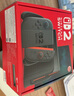 任天堂（Nintendo）【國內(nèi)保稅倉】Switch2代主機 NS2游戲機掌機 港版switch2 國際多語言保稅（贈共享會員） 曬單實拍圖