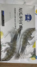 京鮮港 厄瓜多爾白蝦凈重3斤加大號45-60只/盒大蝦鹽凍家庭聚餐燒烤 曬單實(shí)拍圖