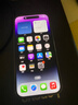 Apple iPhone 14Pro  蘋果14pro 二手手機 5G手機 國行全網(wǎng)通 二手蘋果手機 暗夜紫【75%用戶選擇】 99新 128G【性價比推薦】3期免息 五星店鋪+購物無憂+三年質(zhì)保 曬單實拍圖