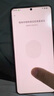 KOOLIFE【曲面防碎邊】適用一加13鋼化膜1+OnePlus13手機(jī)膜保護(hù)貼膜曲面屏幕玻璃全覆蓋超薄高清防摔指紋 曬單實(shí)拍圖