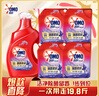奧妙全自動(dòng)含金紡薰衣草護(hù)衣洗衣液19.8斤（1.9KG瓶*1+2KG袋*4）留香 曬單實(shí)拍圖