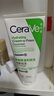 適樂膚（CeraVe）修護保濕泡沫氨基酸潔面乳100ml干性敏感肌洗面奶男女七夕禮物 曬單實拍圖