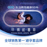 杜蕾斯（durex）延時避孕套延時男專用持久延時三合一16只安全套超薄防早泄敏感套 曬單實拍圖